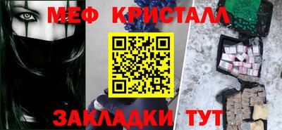 индика Гатчина