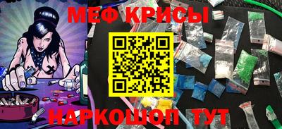 jwh Волгодонск