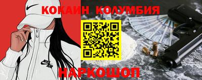 индика Гатчина