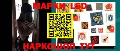 каннабис Волжский