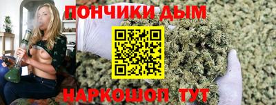 каннабис Волжский