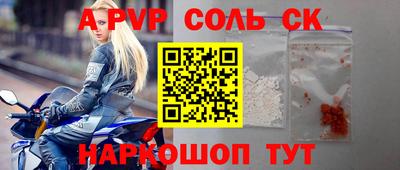дурь Гай