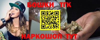 гидропоника Волжск
