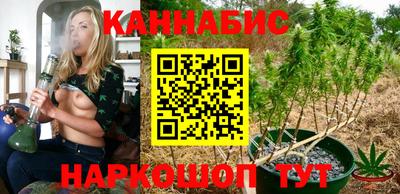 прущий лед Гагарин