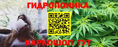 jwh Волгодонск