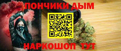 гидропоника Волжск