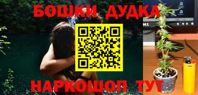 прущий лед Гагарин