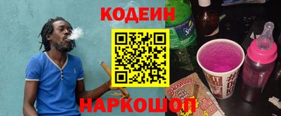 дурь Гай