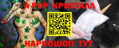 дурь Гай
