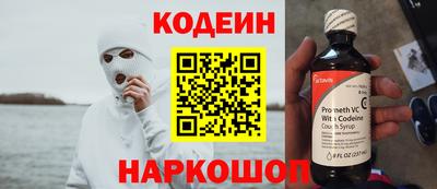 каннабис Волжский