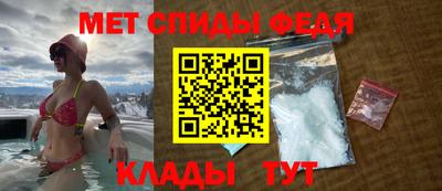 гидропоника Волжск