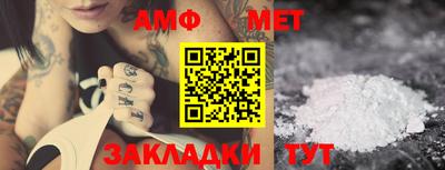 дурь Гай