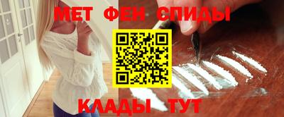 гидропоника Волжск