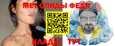 каннабис Волжский