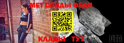 гидропоника Волжск