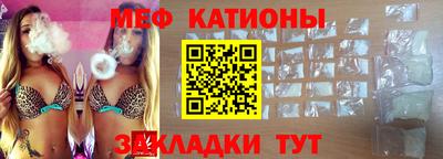 jwh Волгодонск