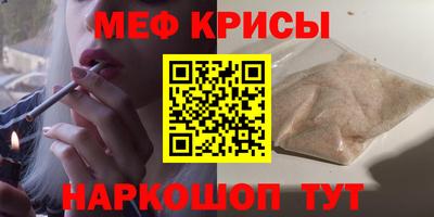 дурь Гай