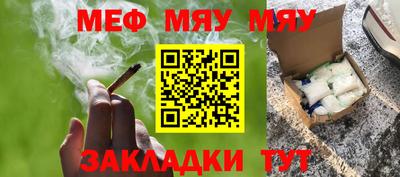 дурь Гай